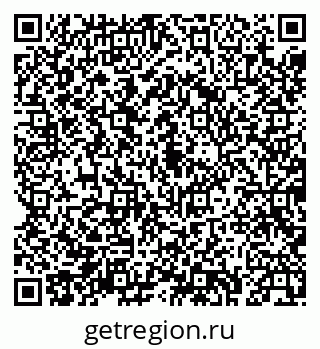 79043230112