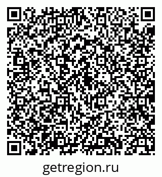 79043230116