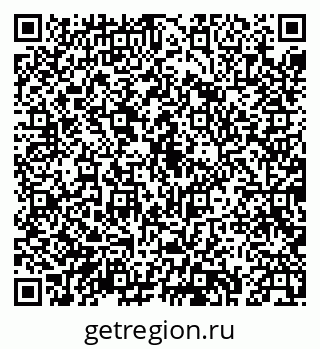 79043230117