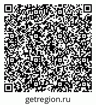 79043230118