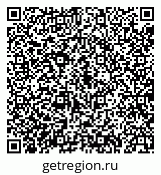 79043230120