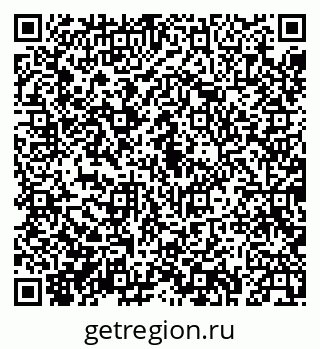 79043230122