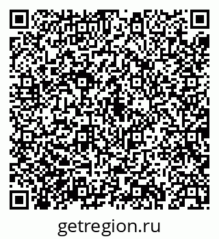79043230123