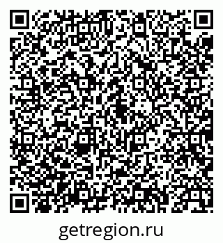 79043230124