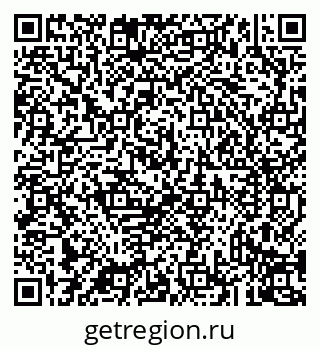 79043230130