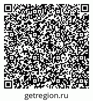 79043230132
