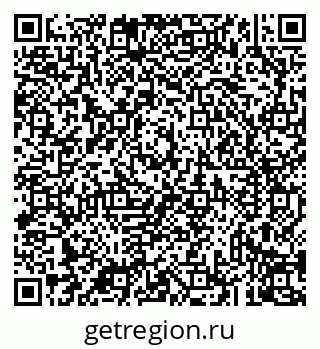 79043230134