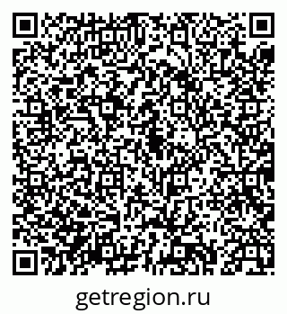 79043230137