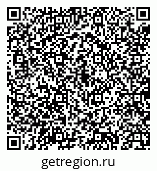 79043230139