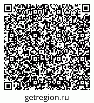79043230140