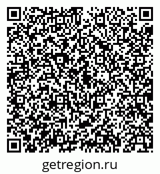 79043230145