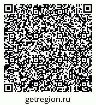 79043230174