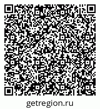 79043230176
