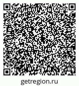 79043230181