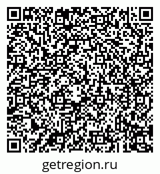 79043230190