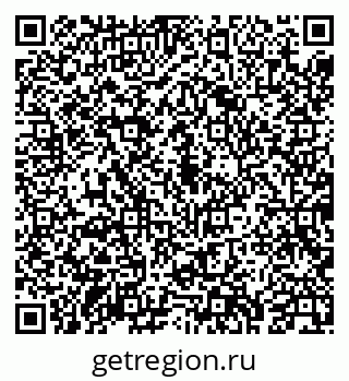 79043230241