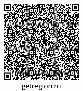 79043230243