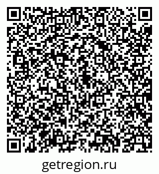 79043230259