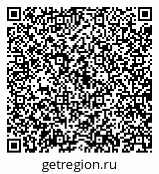 79043230261