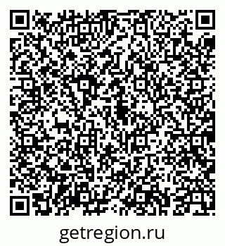 79043230267