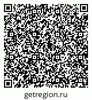 79043230275