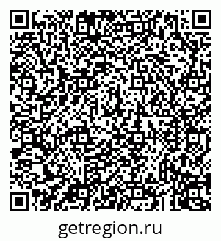 79043230284