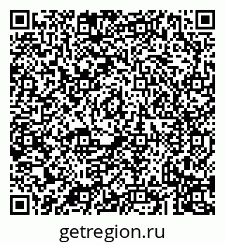 79043230288