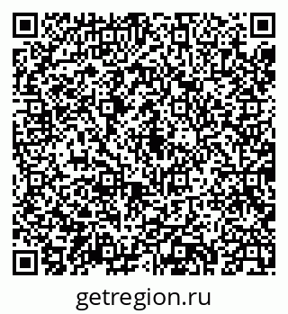 79043230370