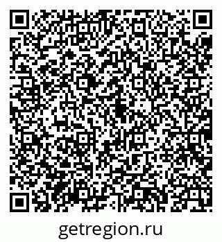 79043230378