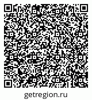 79043230381