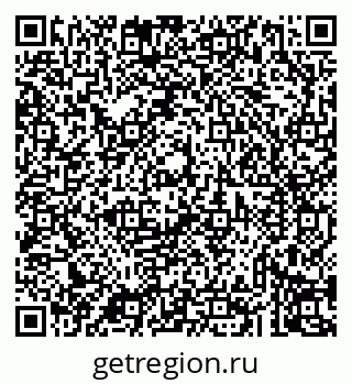 79043230387
