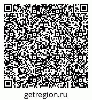 79043230410
