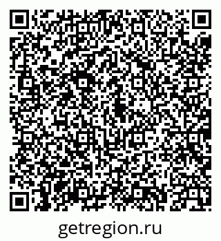 79043230412