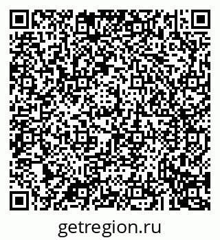 79043230419