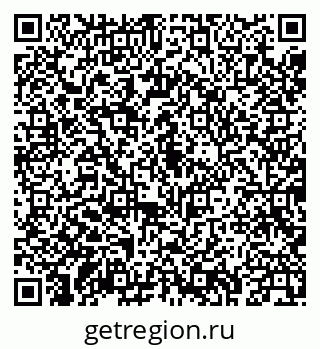 79043230420