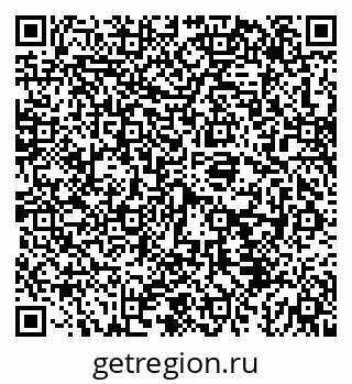 79043230425
