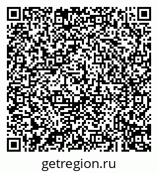 79043230450
