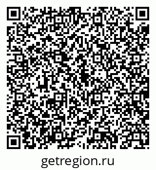 79043230475