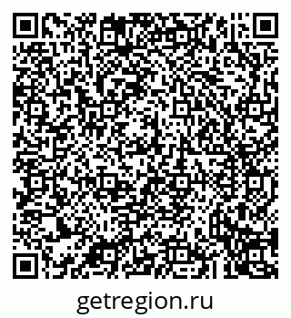 79043230479