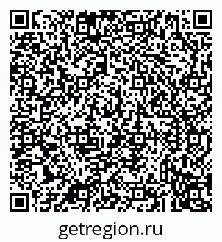79043230481