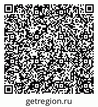 79043230486