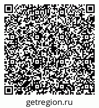 79043230494