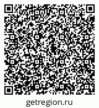 79043230512