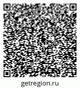 79043230532
