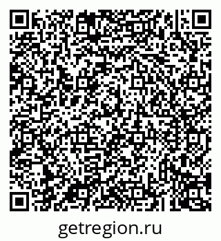 79043230534