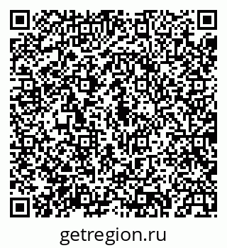 79043230538