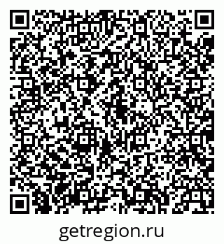 79043230540