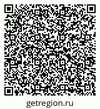 79043230549