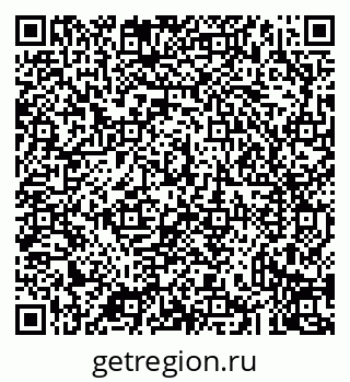 79043230560