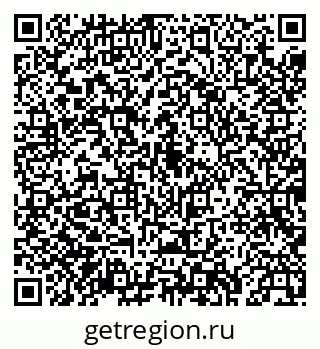 79043230561